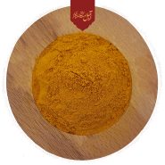 زردچوبه آجیل چی