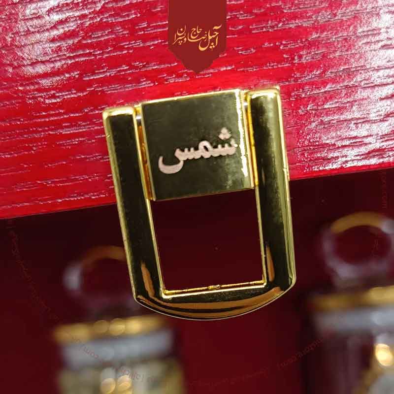 زعفران کادویی شمس آجیل چی