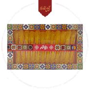 نبات نی دار زعفرانی (24 عددی) آجیل چی