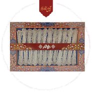 نبات نی دار سفید آجیل چی