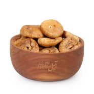 انجیر کردی آجیل چی