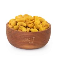 بادام هندی زعفرانی (سایز 320) آجیل چی