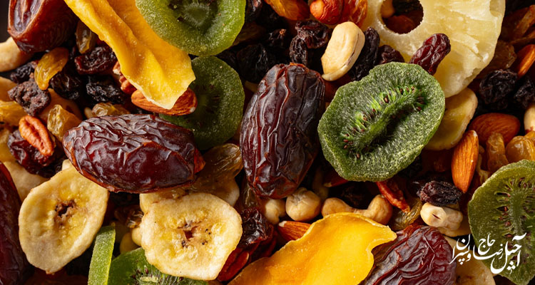 میوه خشک درجه یک