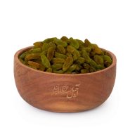 کشمش سبز قلمی درجه یک آجیل چی