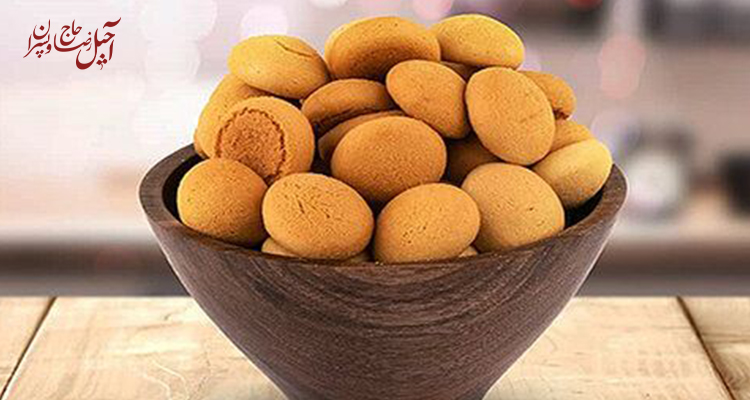 بادام هندی آجیل چی