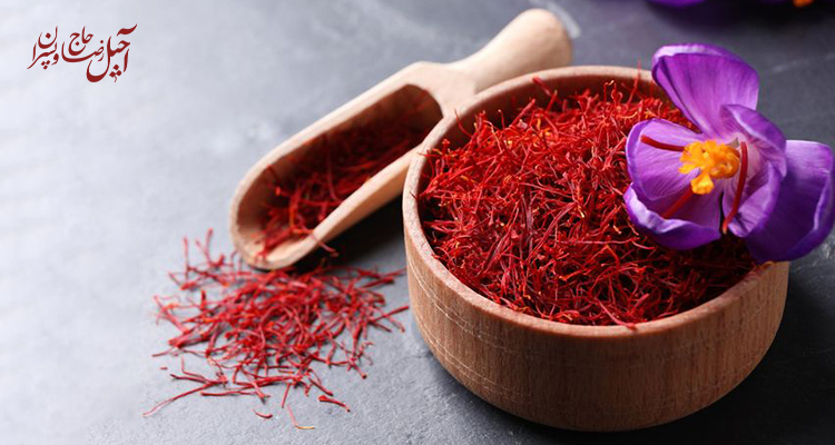 زعفران اعلاء