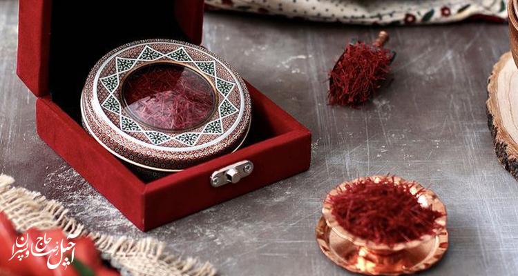 پک کادویی زعفران